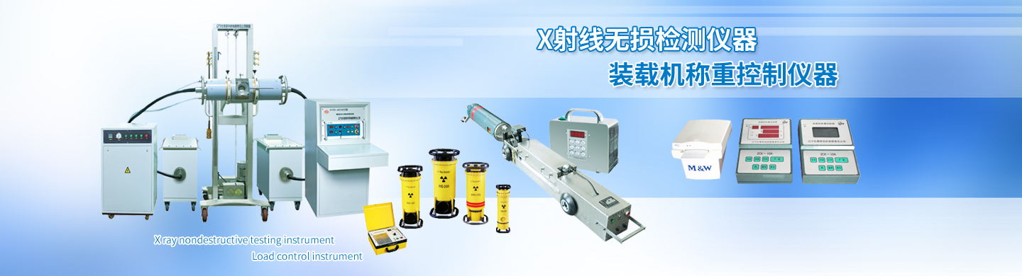 歡迎您來到專業的電抗器廠家-能曼電氣電抗器公司網站！公司專業生產電抗器與各種配電產品，歡迎大家聯系洽談合作!相信我們的服務,您一定會滿意的.電抗器專線:021-51000326